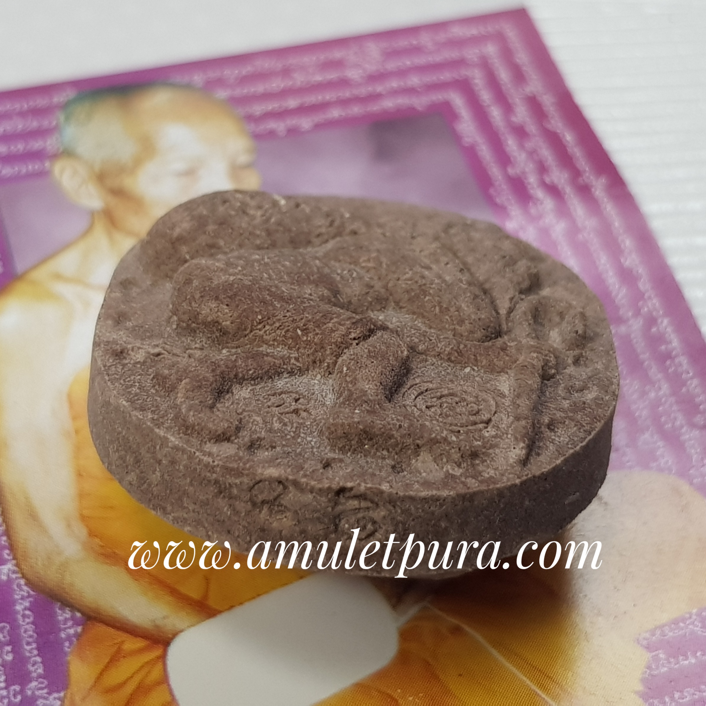 ชูชกเรียกทรัพย์ ประกาศิตพระร่วง(เนื้อจินดามณีผสมดอกรักซ้อน)หลวงปู่ผัน วัดดงแม่ศรีเมือง จ.นครสวรรค์(ตอกโค้ด)