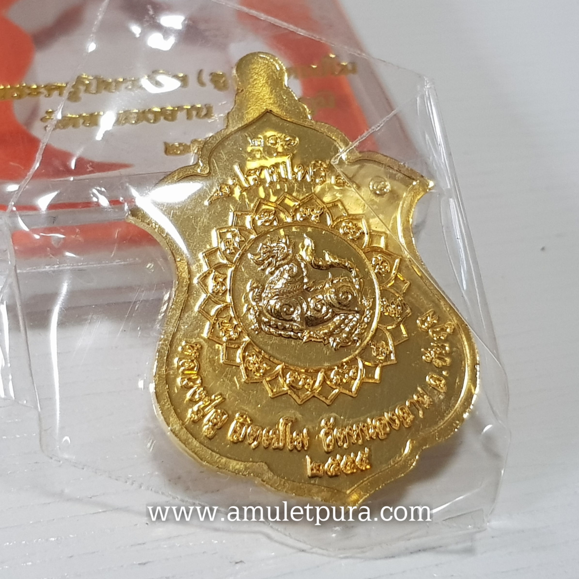 เหรียญพญาครุฑยุคนาค รุ่น1 ปราบไพรี(กะไหล่ทองลงยา 3 สี)ปี55 หลวงปู่ลู วัดหนองจาน จ.ชัยภูมิ(ตอกโค้ด หมายเลข ๒๐๖)