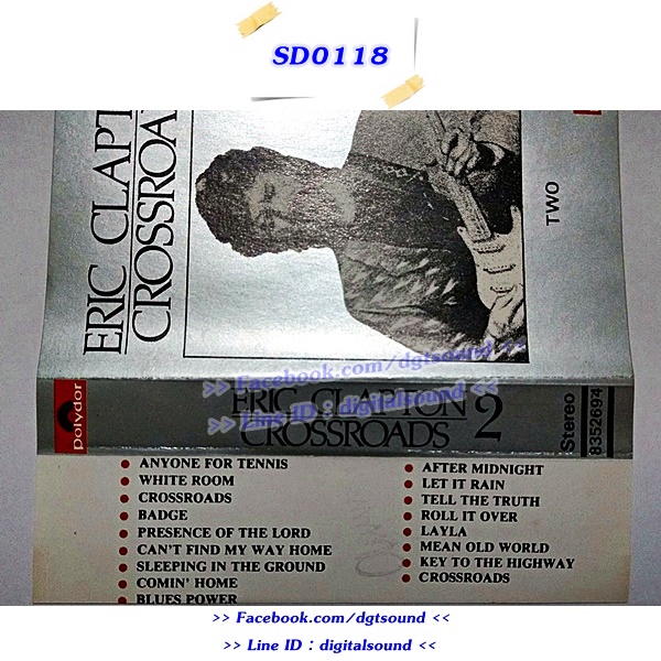 เทปคาสเซ็ท ERIC CLAPTION อัลบั้ม CROSSROADS 1 - 4