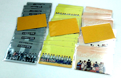 บัตรตัวอย่าง สติกเกอร์การ์ด