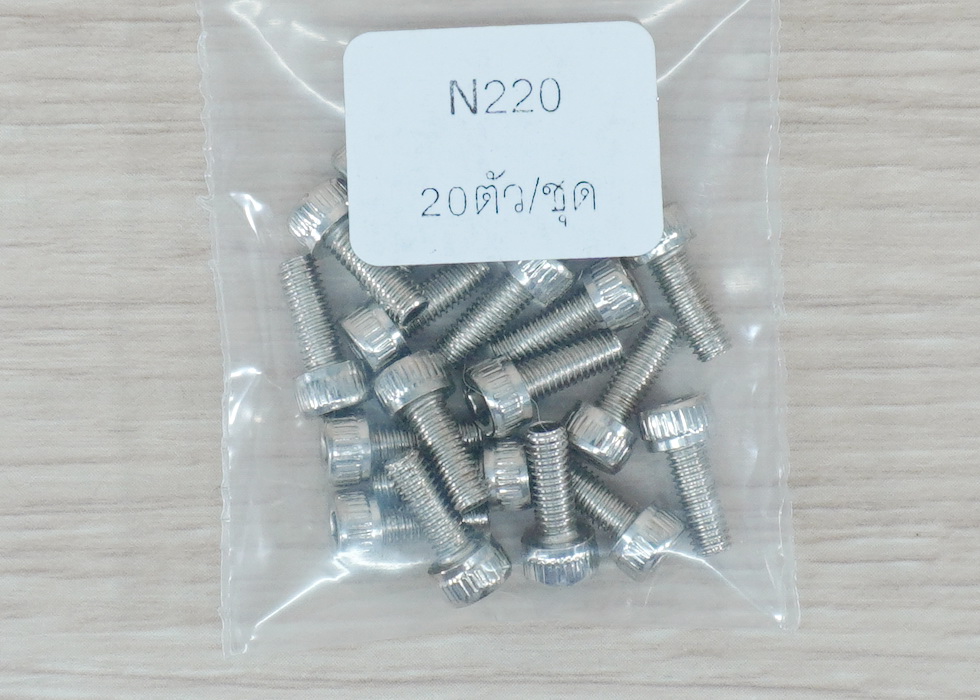 Hex Socket Cap Screw M3x8mm Nickel-plated (20ตัว/ถุง)