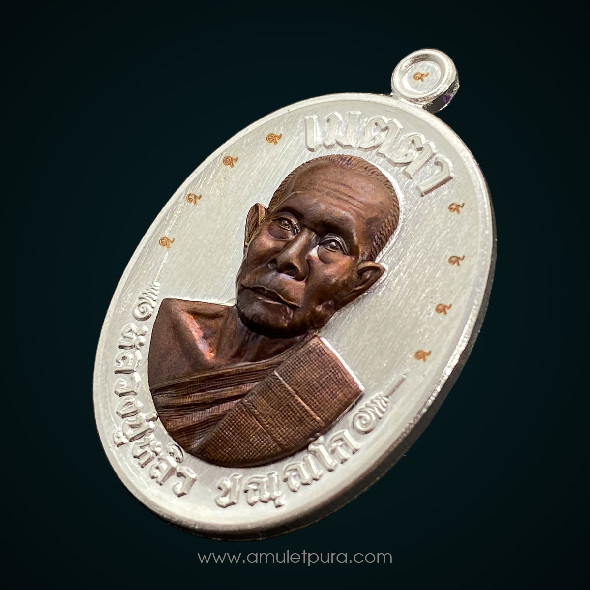 1 ใน 9 เหรียญ เหรียญหลวงปู่หลิว รุ่นเมตตา เนื้อกะไหล่เงิน หน้ากากนวะมหาชนวน หน้า-หลัง 9 รอบ พิเศษ นำฤกษ์ ปี67 วัดสี่แยกเจริญพร จ.นครปฐม (โค้ดศาลา หมายเลข4 ดาวพุธ เป็นเอกด้านเจรจา เลขนำโชคเสริมทรัพย์สำหรับคนทำธุรกิจ)