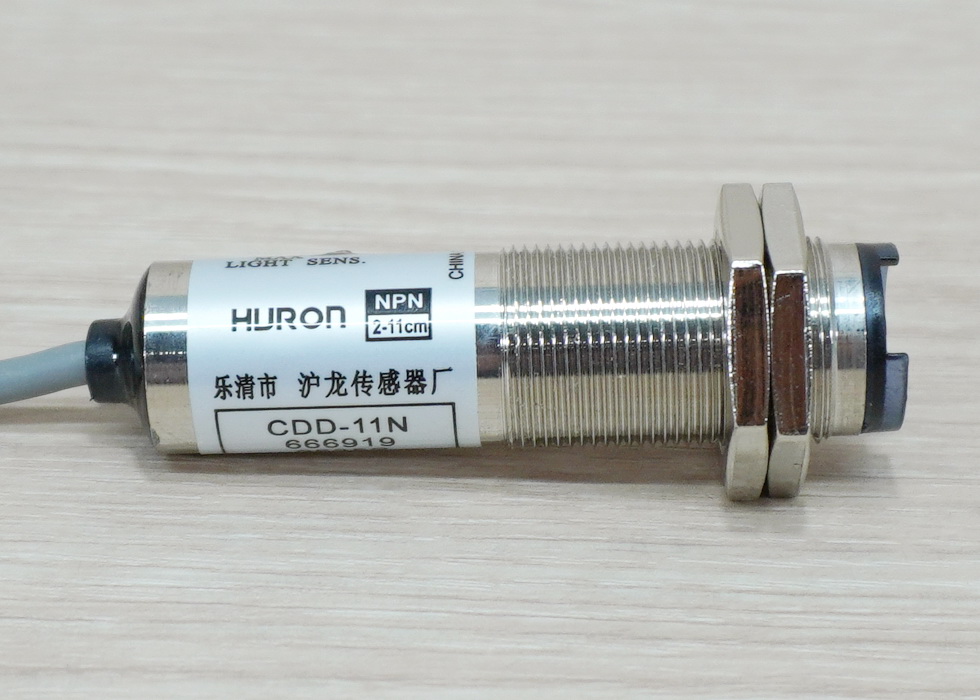 CDD-11N Photoelectric Switch 2-11cm Detection Range Adjust (NPN, NO/NC)