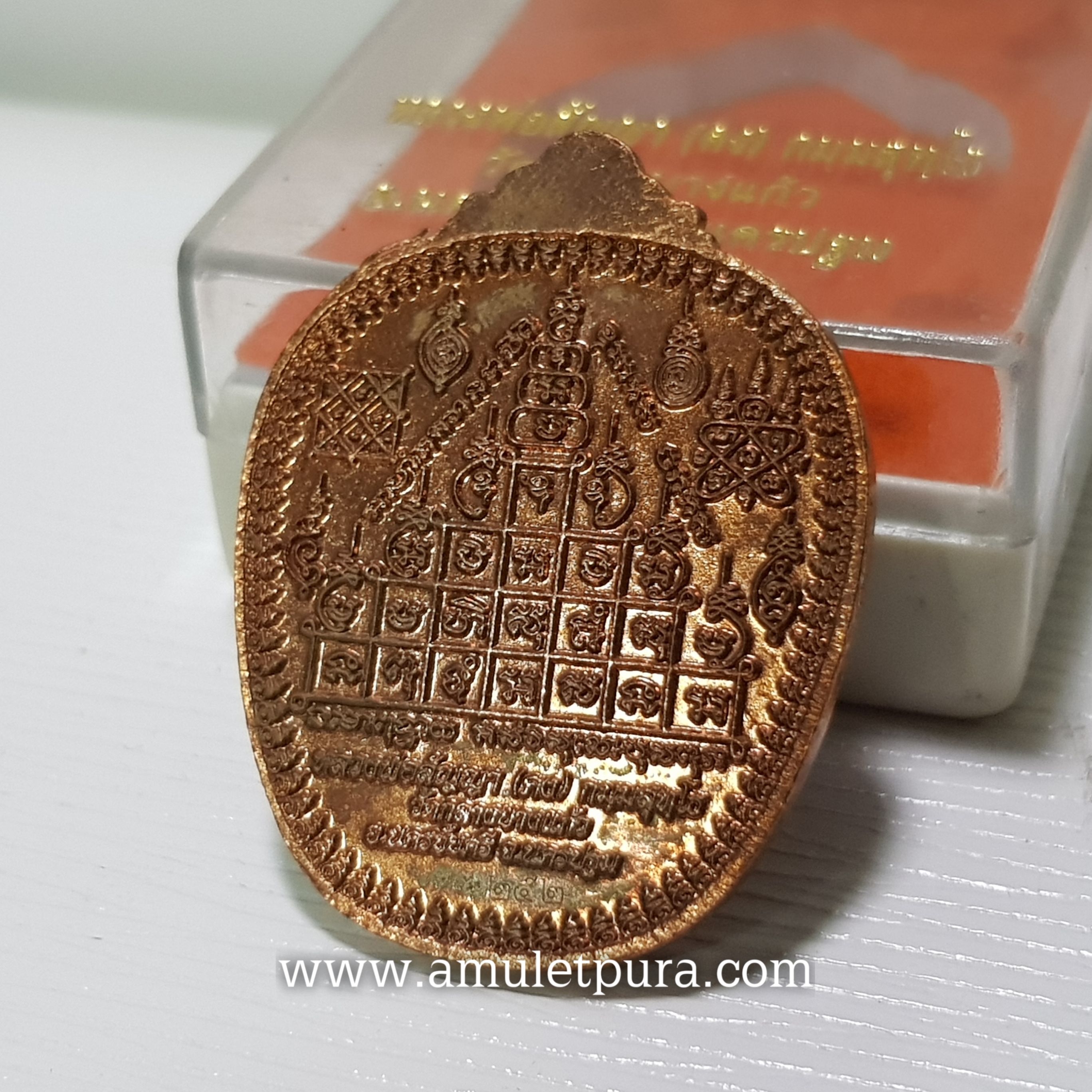 ชูชกจูงนาง(ทองแดงลงยาสีแดง)รุ่นเศรษฐีโภคทรัพย์ ปี56 หลวงพ่อสัญญา วัดกลางบางแก้ว จ.นครปฐม(มีโค้ด หมายเลข๒๕๒)