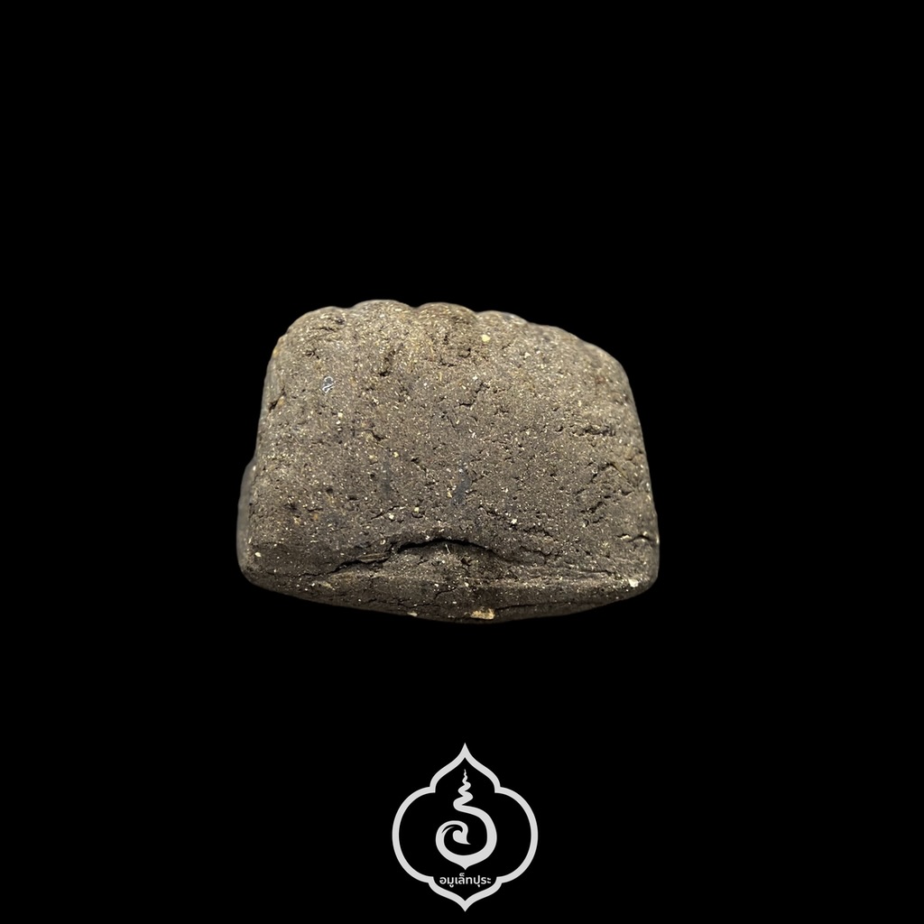 หลวงปู่ทวด (พิมพ์พระรอด ด้านหลังฝังเหรียญพระอาจารย์ทิม เนื้อทองแดง) รุ่นกฐิน ปี42 วัดช้างให้ จ.ปัตตานี (พระอาจารย์นอง วัดทรายขาว ปลุกเสก)