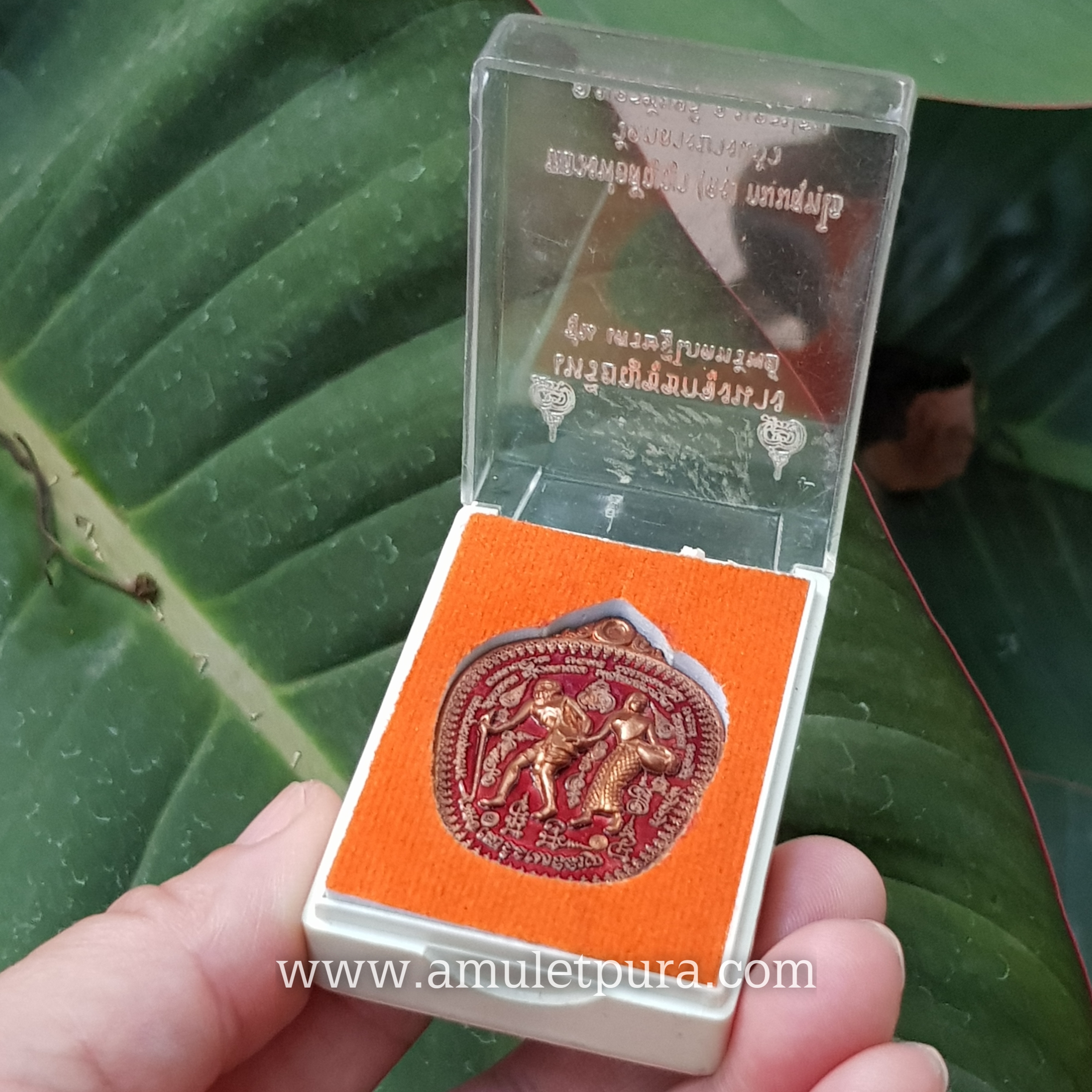 ชูชกจูงนาง(ทองแดงลงยาสีแดง)รุ่นเศรษฐีโภคทรัพย์ ปี56 หลวงพ่อสัญญา วัดกลางบางแก้ว จ.นครปฐม(มีโค้ด หมายเลข๒๕๒)