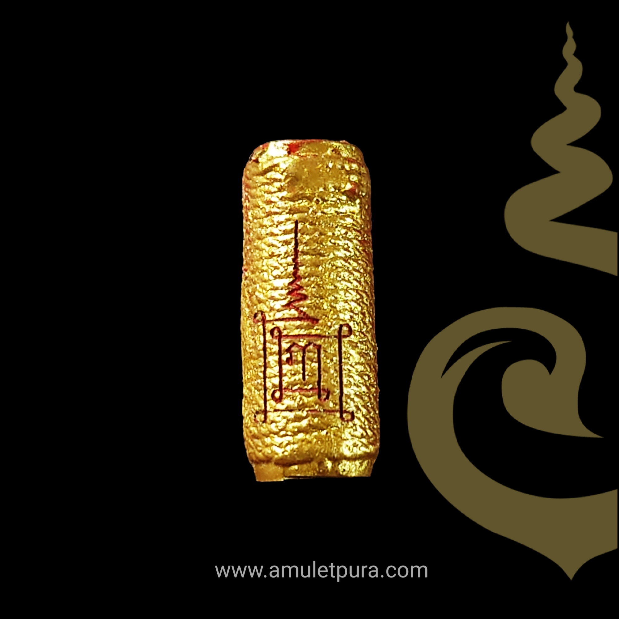 ตะกรุดสุริยัน เปิดดวง หนุนดวง โชคลาภค้าขาย ปี62 หลวงปู่แสน วัดบ้านหนอกจิก (มีตอกโค้ด และหมายเลข) พร้อมกล่อง