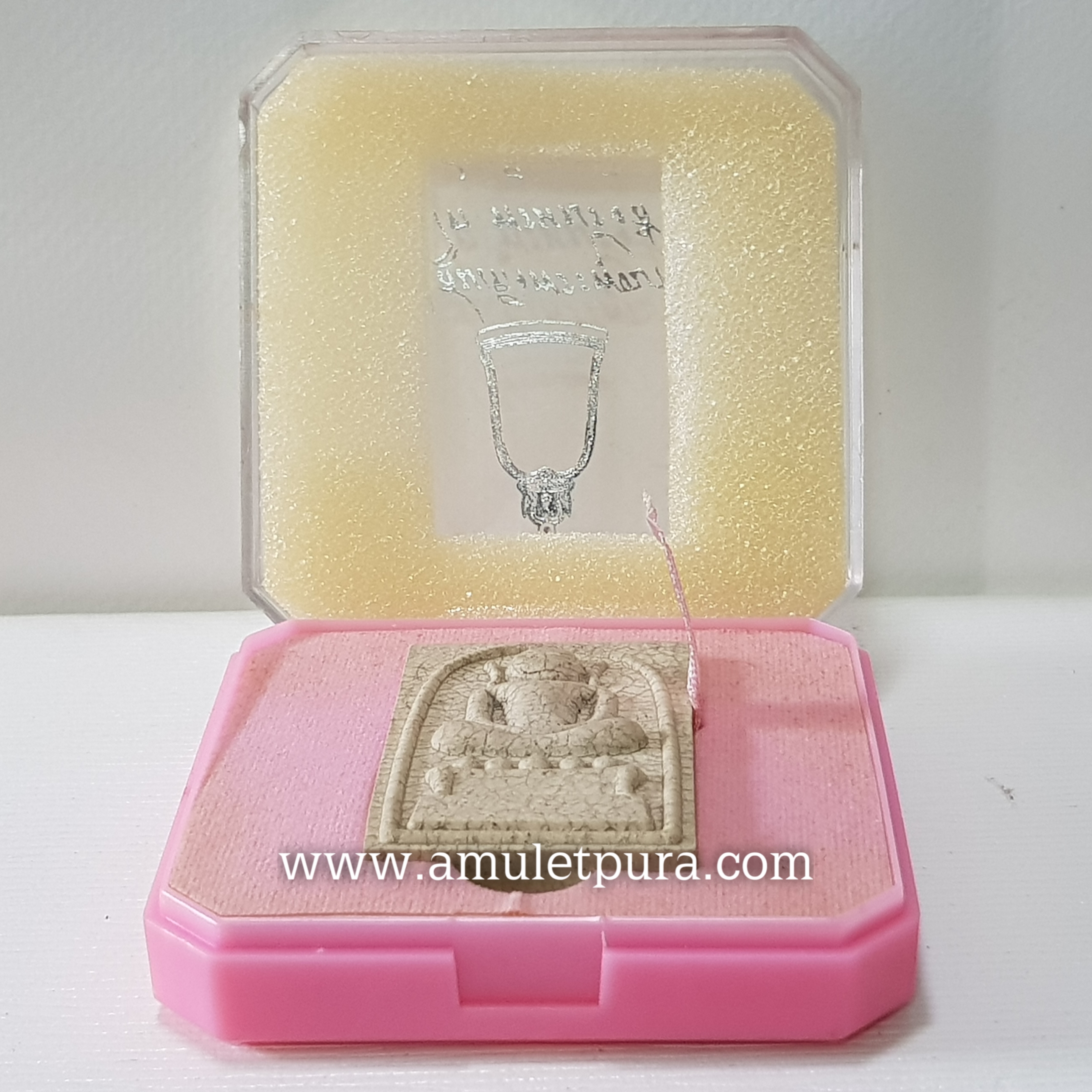 พระสมเด็จทรงไกเซอร์ รุ่นของดีสมเด็จโต ปี53 วัดอรุณราชวราราม กรุงเทพมหานคร(โค้ดตรายาง)