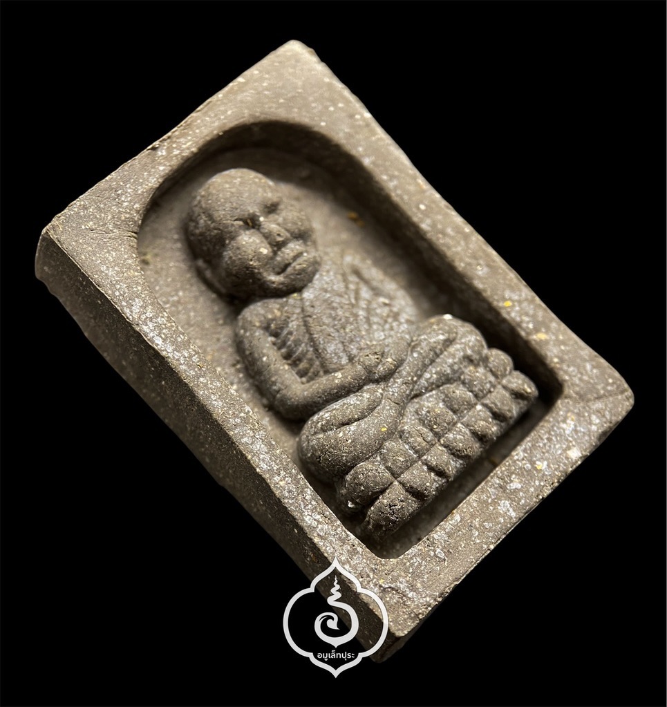 หลวงพ่อทวด (เนื้อว่าน พิมพ์กลักไม้ขีด) รุ่น 111 ปี กระทรวงกลาโหม ปี40 พระอาจารย์นอง วัดทรายขาว พิธีใหญ่ทั้งวัดช้างให้และวัดพระแก้ว