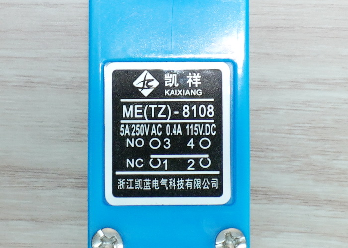 ME(TZ)-8108 Limit Switch AC 250V/5A (Copper Contacts) IP64