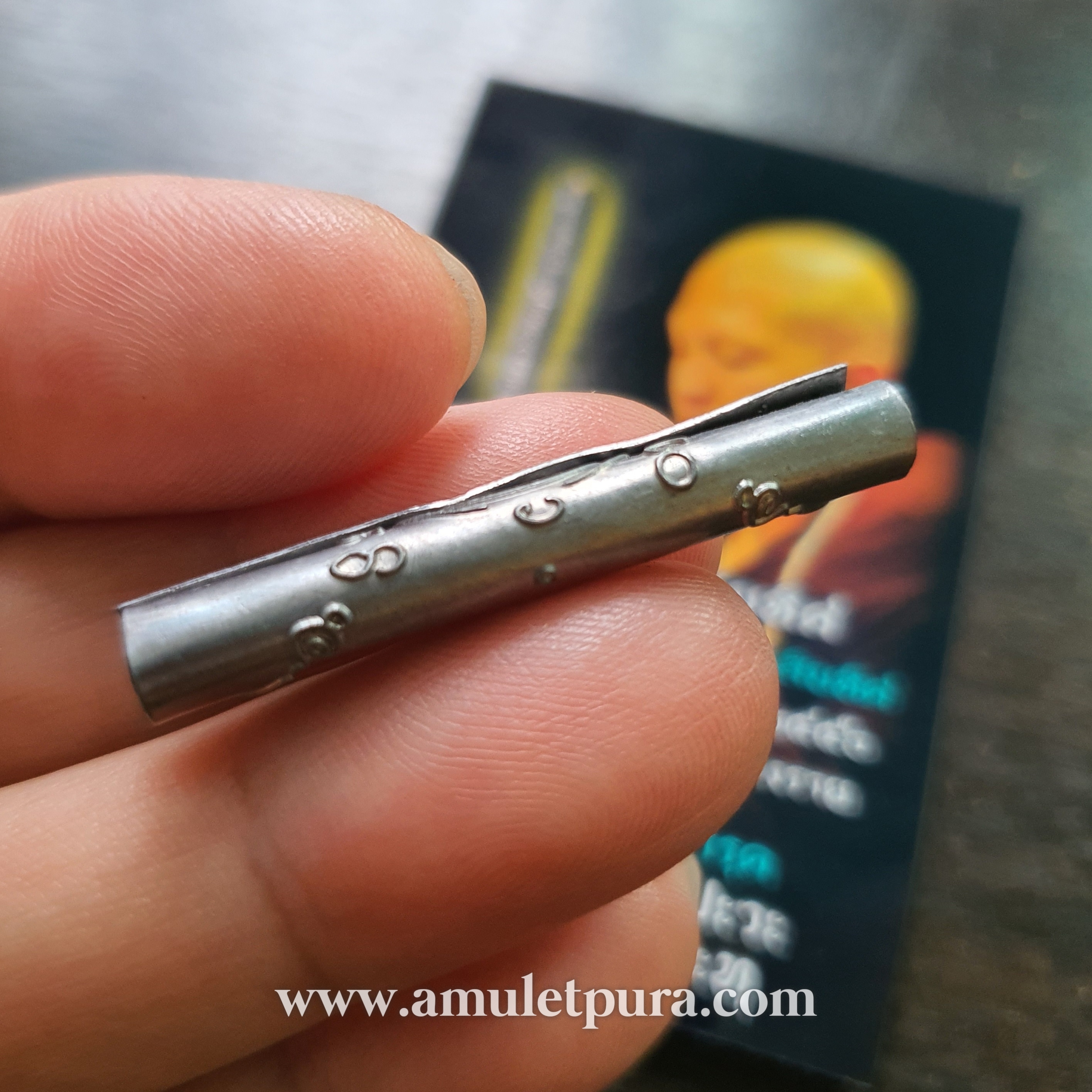 ตะกรุดชัยยะสิบทิศ (เนื้อตะกั่ว) รุ่นแรก ปี56 ครูบาอริยชาติ วัดแสงแก้วโพธิญาณ จ.เชียงราย