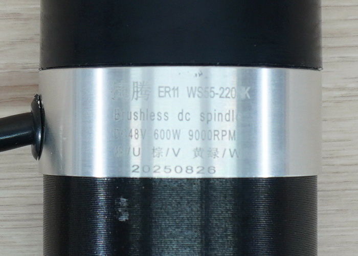 600W ER11 Brushless Spindle DC Motor (Max.9000rpm) + WS55-220WG Brushless DC Motor Driver 48V 600W