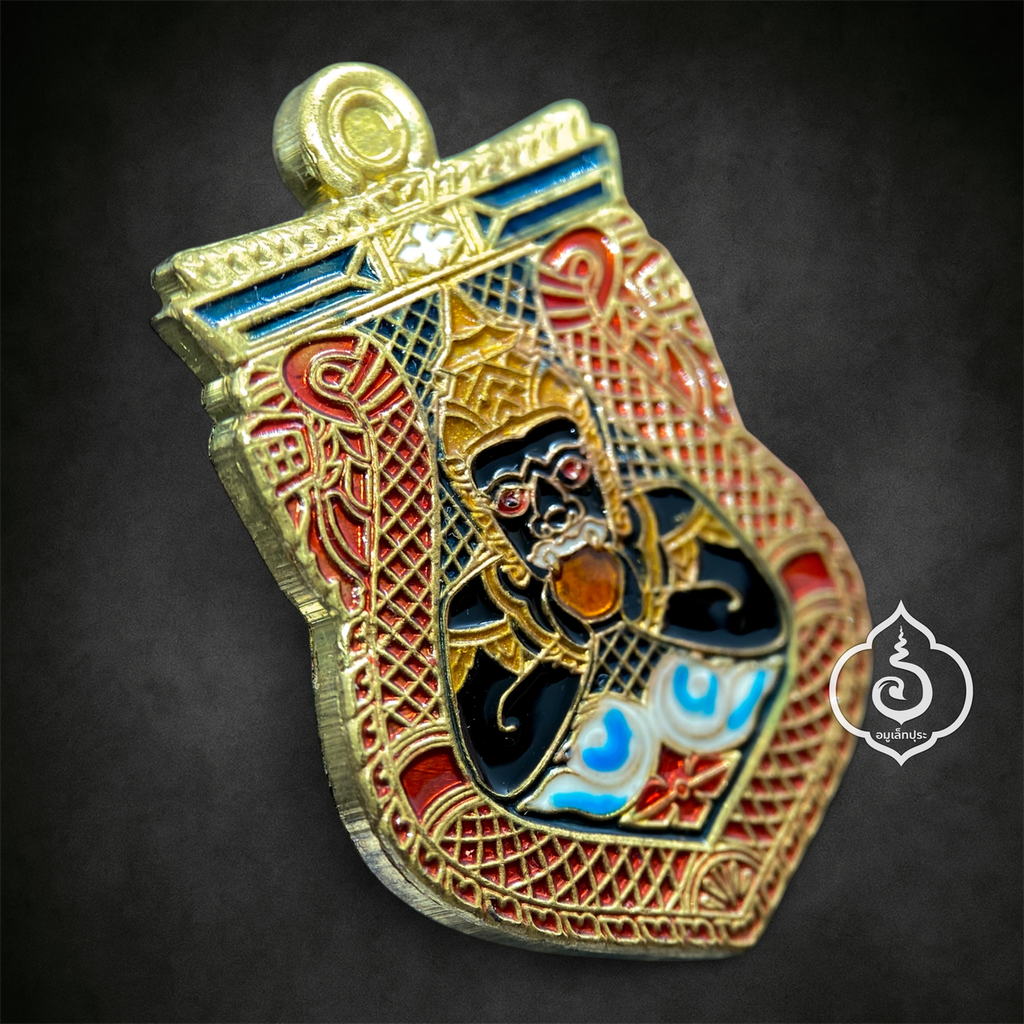 เหรียญพระราหู (เนื้อทองฝาบาตรลงยาสีแดง) รุ่นเทพอมฤต ปี60 วัดศรีษะทอง จ.นครปฐม (มีโค้ด หมายเลข 1308)