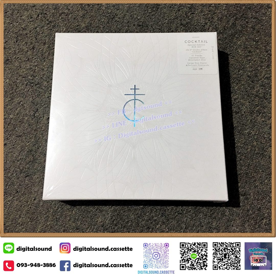 Boxset Cocktail อัลบั้ม 6th Studio Album Special Edition Box Set (ซีลมือหนึ่ง)