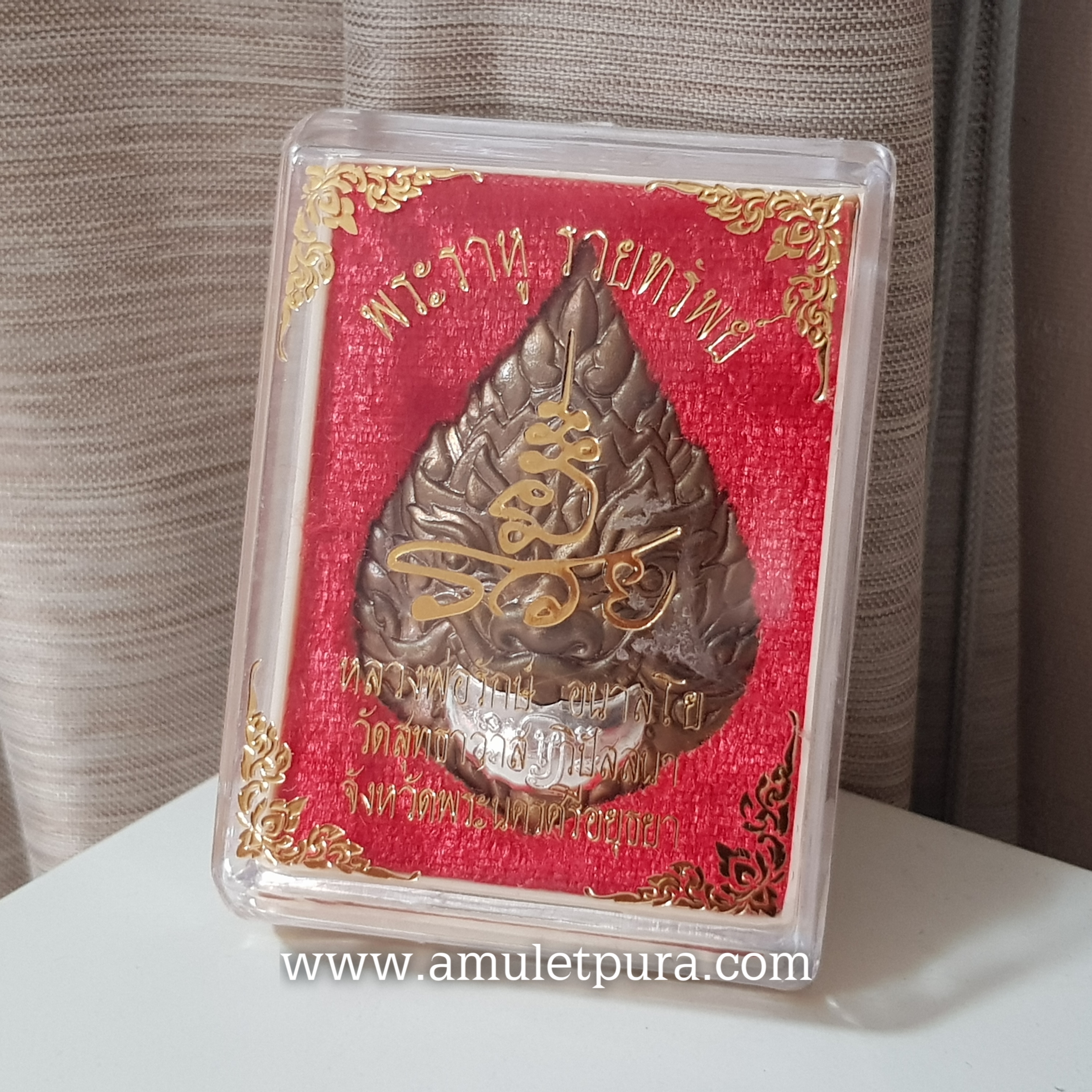 พระราหู รุ่นรวยทรัพย์(เนื้อนวะ พระจันทร์หน้ากากเงิน)ปี60 หลวงพ่อรักษ์ วัดสุทธาวาสวิปัสนา จ.พระนครศรีอยุธยา(สร้าง 88 องค์ มีโค้ด หมายเลข72)