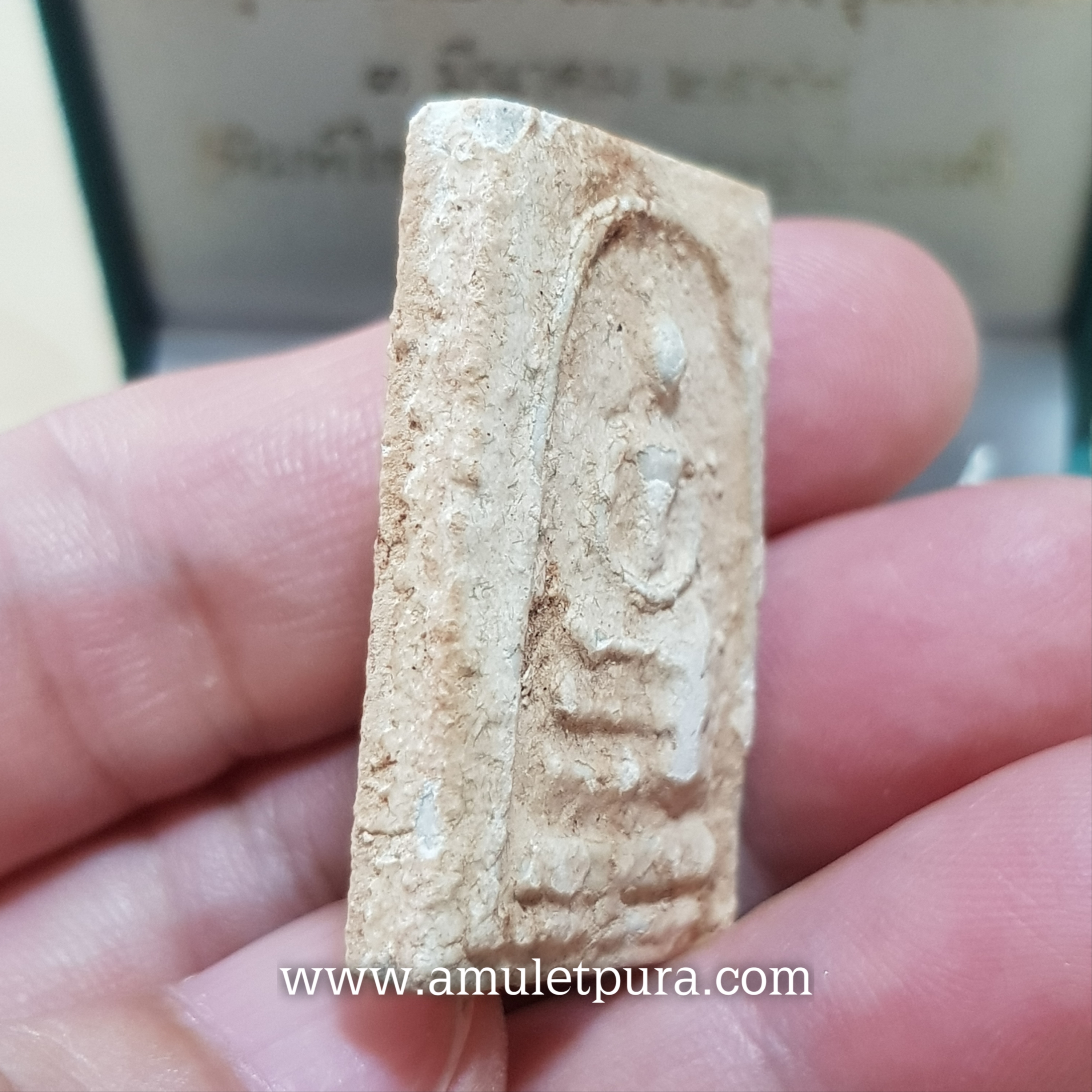 พระสมเด็จบางขุนพรหม (พิมพ์ใหญ่กรรมการแช่น้ำมนต์ 1 ไตรมาส) รุ่นย้อนยุค ปี47 วัดบางขุนพรหม กรุงเทพมหานคร (โค้ดตรายาง กล่องผ้าไหม)