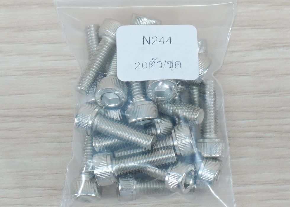 Hex Socket Cap Screw M5x16mm Nickel-plated (20ตัว/ถุง)