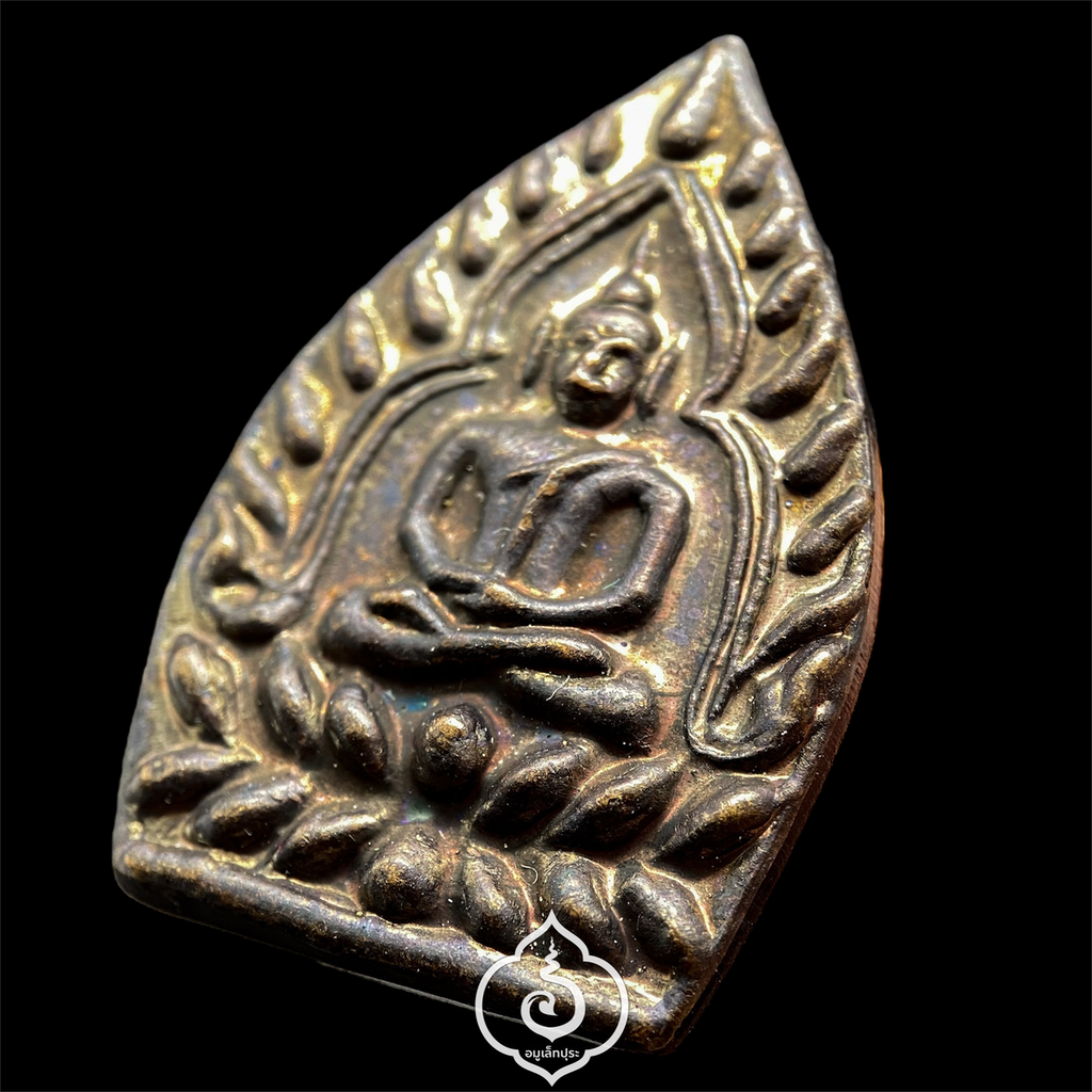 เหรียญเจ้าสัว รุ่นเจ้าสัวทองคำ (เนื้อทองแดง) ปี56 เจ้าคุณธงชัย วัดไตรมิตรฯ กรุงเทพฯ (มีโค้ด หมายเลข 20543)