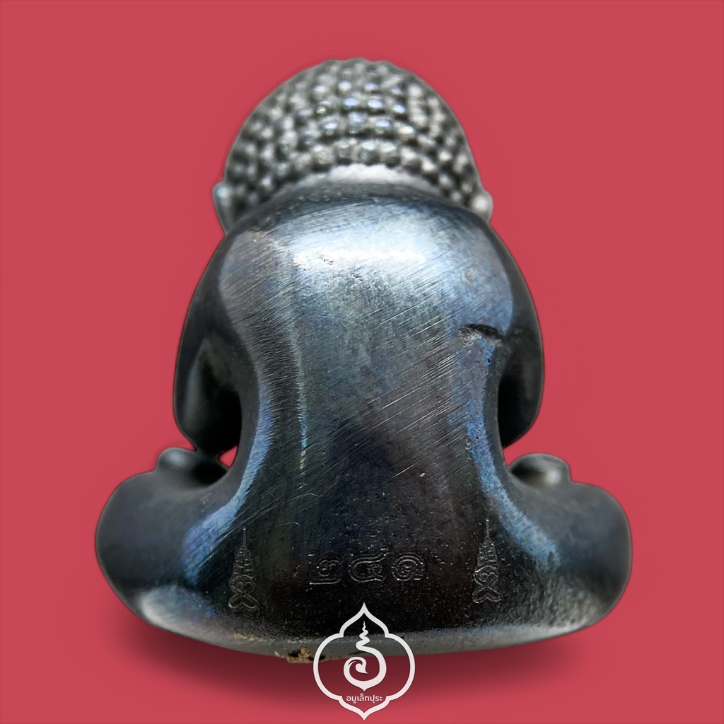 พระปิดตาเจริญลาภ (เนื้อเมฆพัตร) ปี65 หลวงปู่นิ่ม วัดพุทธมงคล จ.สุพรรณบุรี (ใต้ฐานอุดผง มีโค้ด หมายเลข 241)