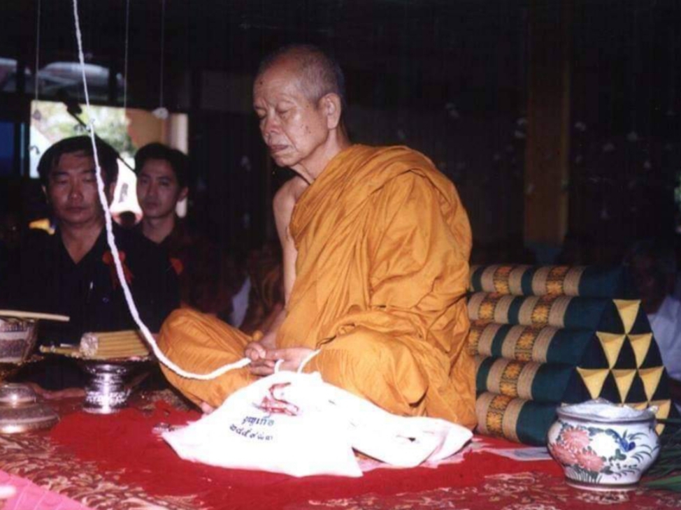 พระโคนสมอ รุ่นวัดศรีนวล200ปี ปี45 วัดศรีนวล จ.ขอนแก่น(หลวงพ่อคูณ ปลุกเสก)