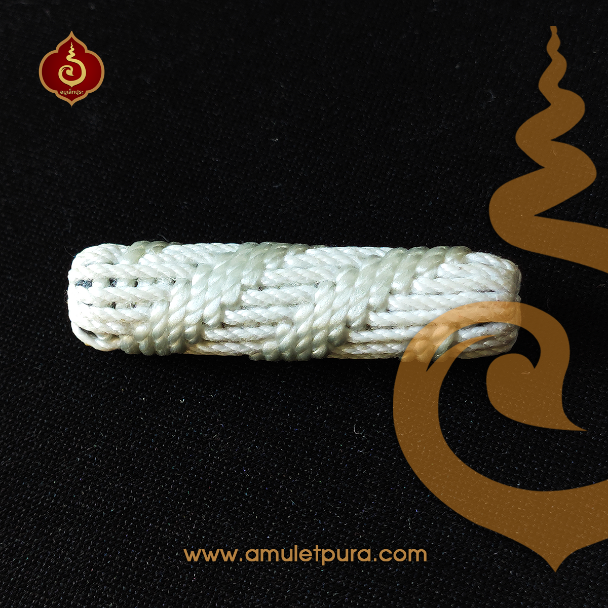 ตะกรุดฟ้าคำรณ ปี55 หลวงปู่บุญ วัดแสงน้อย จ.อุบลราชธานี