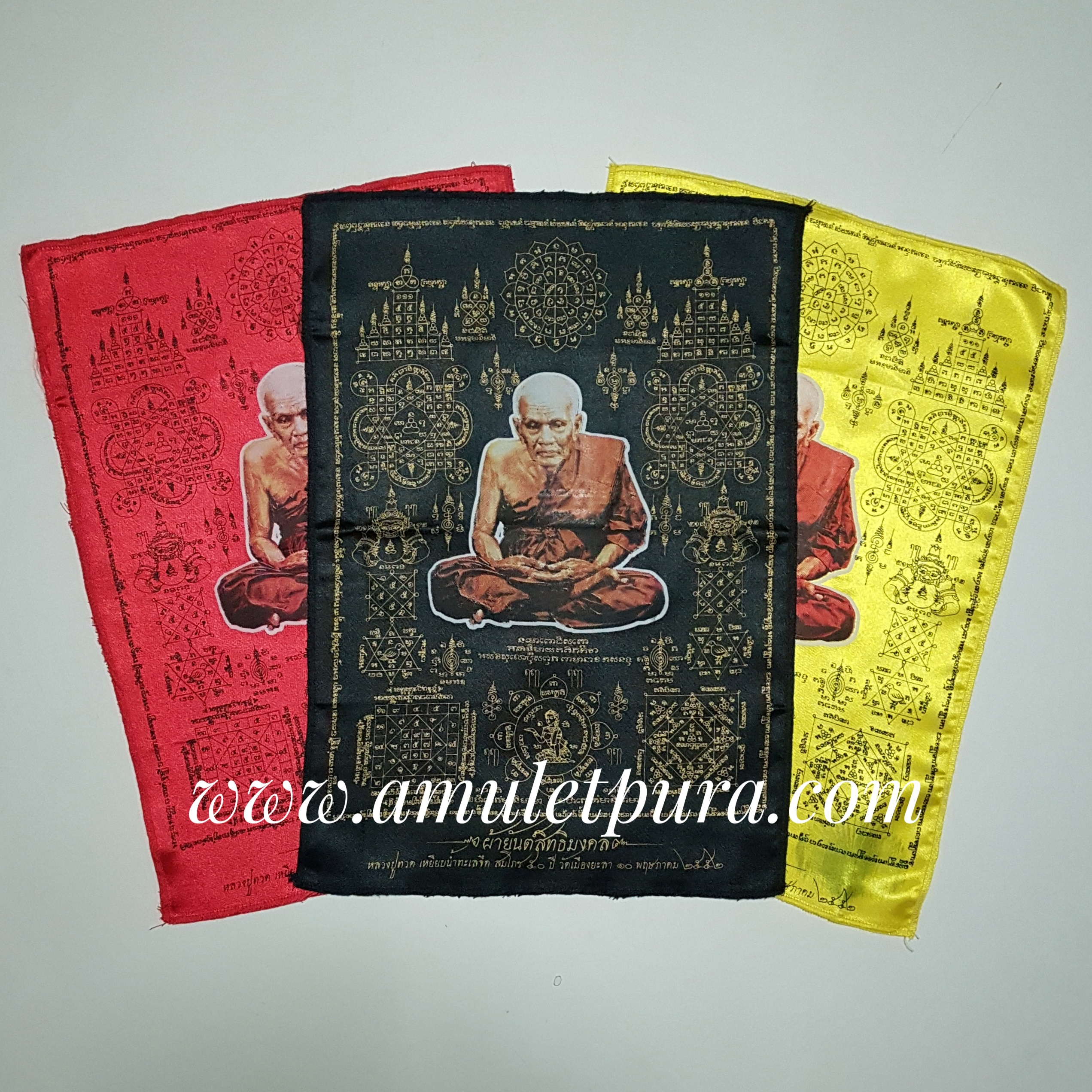 ผ้ายันต์หลวงปู่ทวด(พิมพ์เล็ก สีดำ ขนาด12×16นิ้ว)รุ่นสันติสุข ปี52 พ่อท่านฉิ้น วัดเมืองยะลา จ.ยะลา