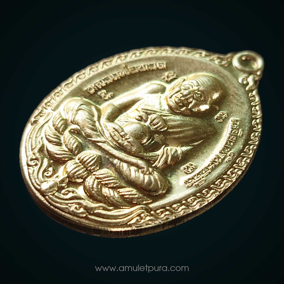 เหรียญหลวงพ่อทวด เนื้อเงิน รุ่นเปิดโลกเศรษฐี55 ปี55 หลวงปู่ดู่ วัดสะแก จ.พระนครศรีอยุธยา (2 โค้ด หมายเลข376)