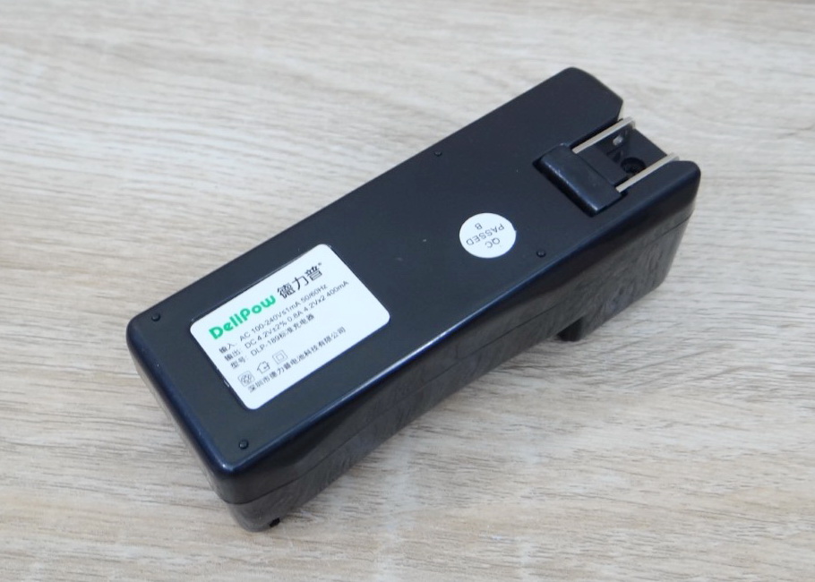 Delipow 5W 18650 DC Battery Power Charger DLP-182