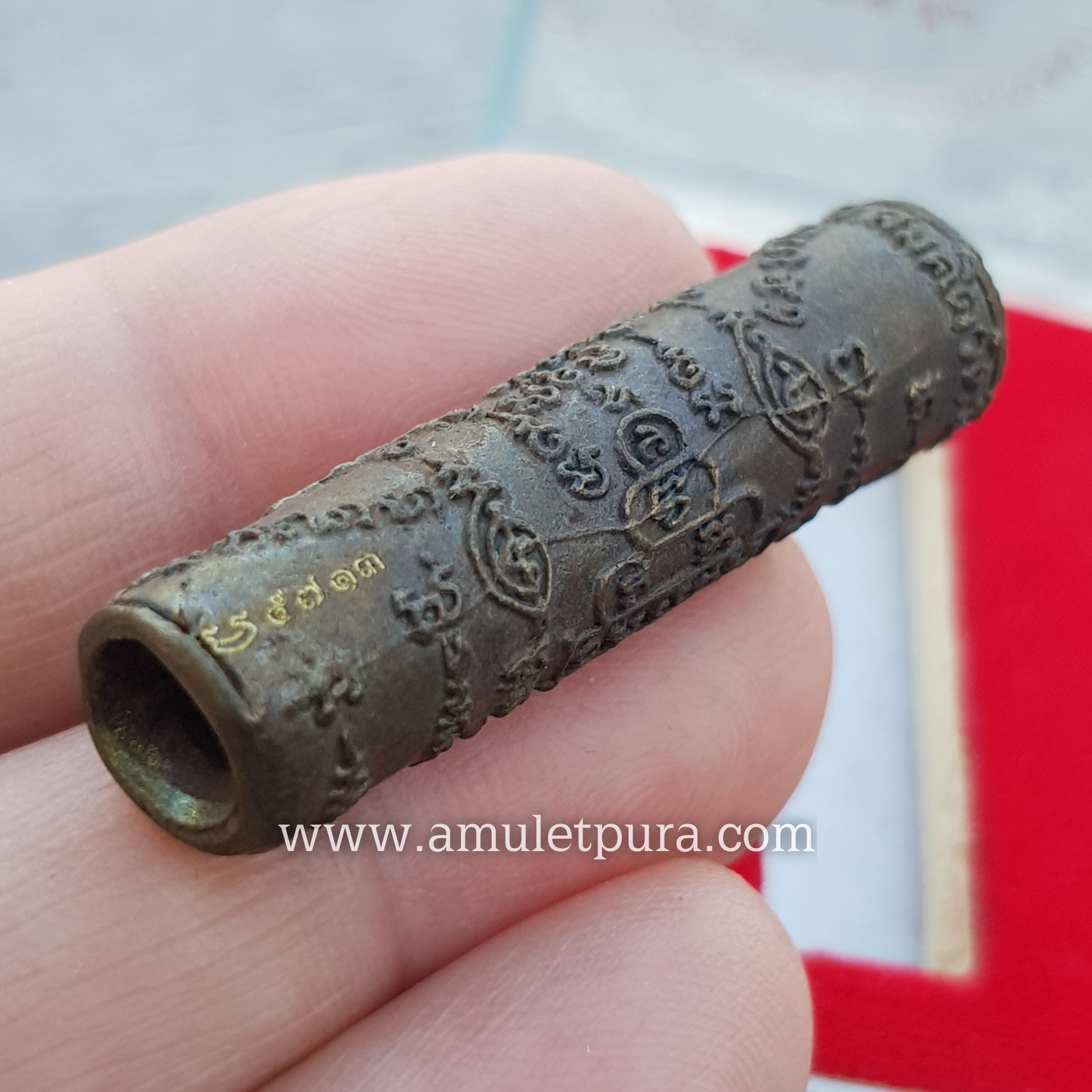 ตะกรุดพญาหมูทองแดงแผลงฤทธิ์ (เนื้อโลหะรมดำ) ปี57 หลวงพ่อสมคิด วัดบึงตาต้า จ.ระยอง (ตอกโค้ด หมายเล 5713)