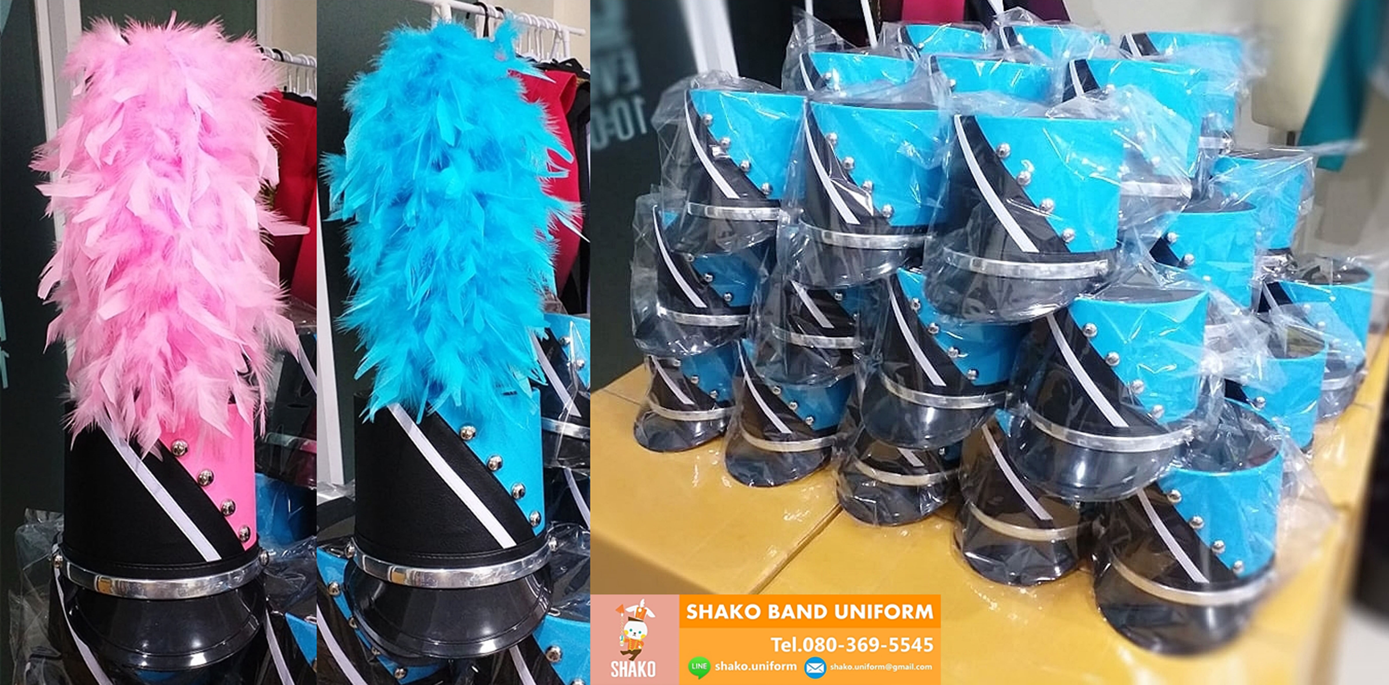 หมวกดุริยางค์ SKA-041