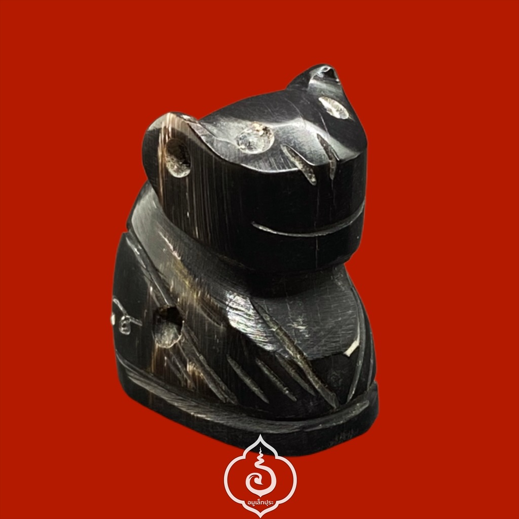 เสือเขาควายแกะอุดกริ่ง (พิมพ์จัมโบ้หุบปาก จารครบสูตร) รุ่นไตรมาส ปี44 หลวงพ่อเปิ่น วัดบางพระ จ.นครปฐม (ทันหลวงพ่อ)