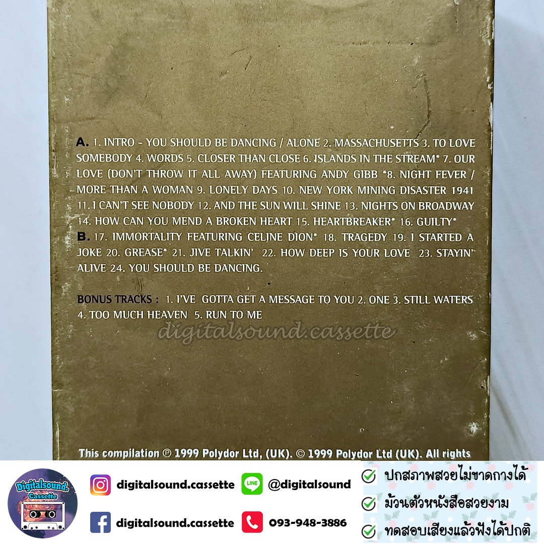 เทปคาสเซ็ท BEE GEES อัลบั้ม One Night Only Bonus Edition