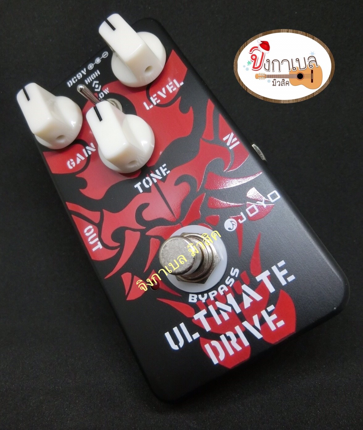 Ultimate Drive Joyo JF-02