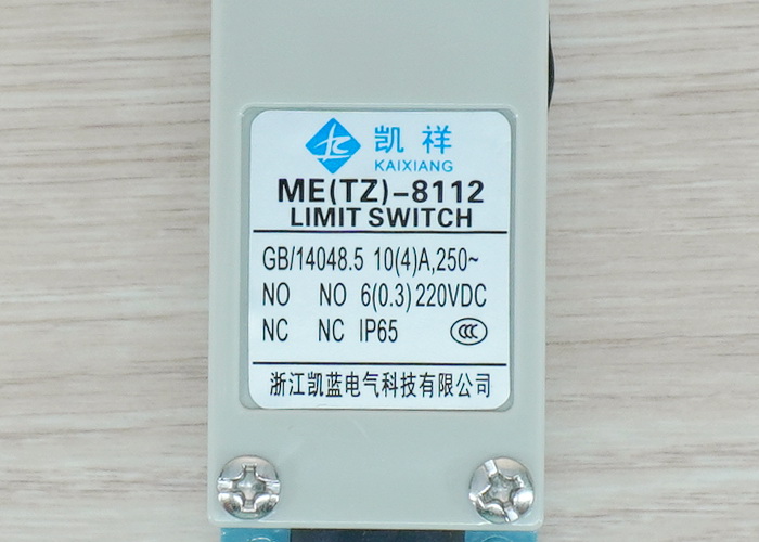 ME(TZ)-8112 Limit Switch AC 250V/6A (Silver Contacts) IP65