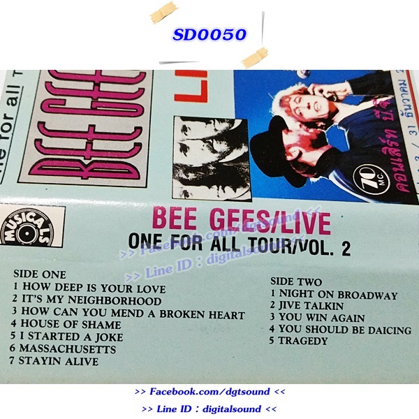 ขายเทปเพลง BEE GEES อัลบั้ม ONE FOR ALL TOUR VOL 2