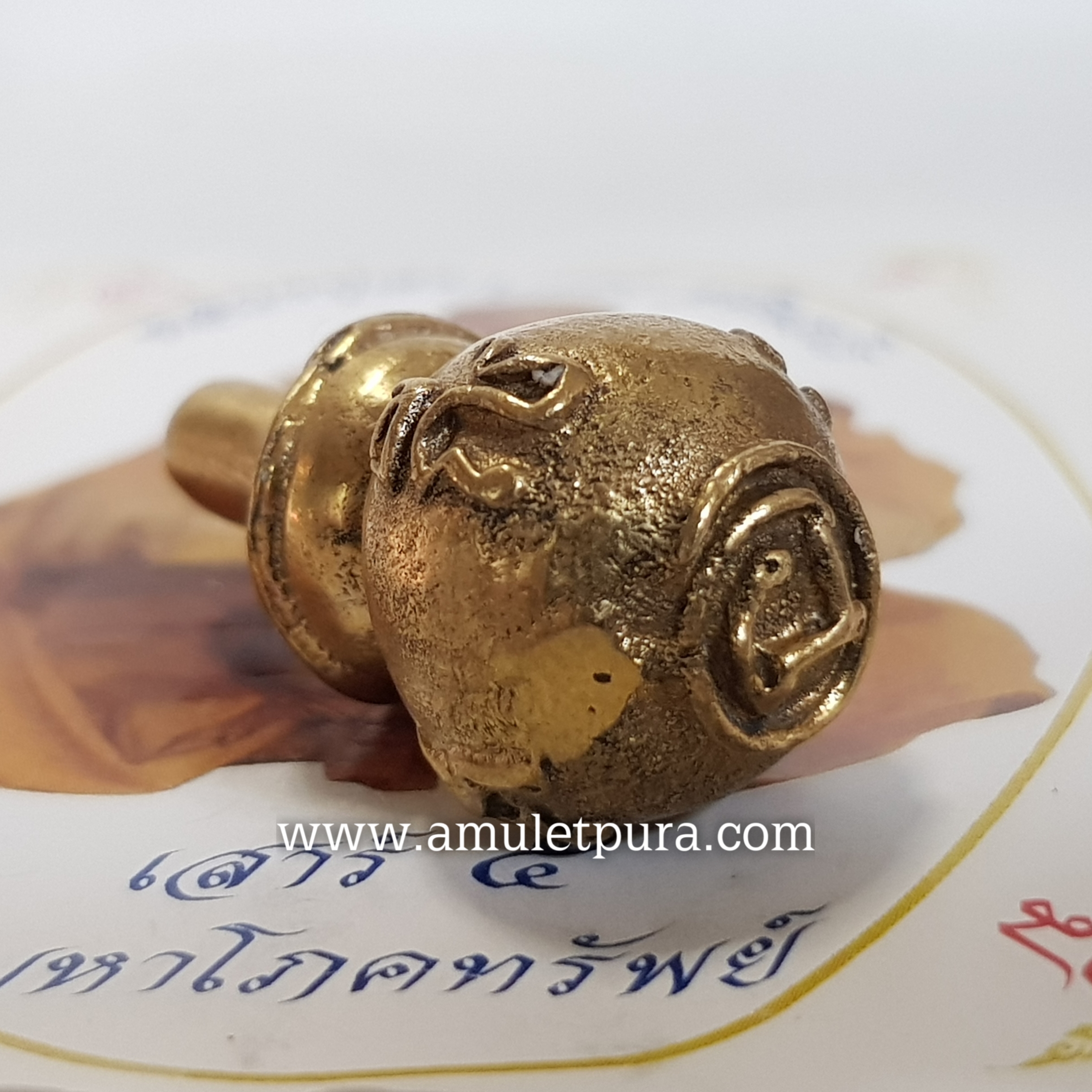 น้ำเต้าเขย่าบ่อน มหาโภคทรัพย์ เสาร์5 ปี57 หลวงปู่สมบูรณ์ วัดแหล่งหนู จ.ยโสธร(มีโค้ดกำกับ)