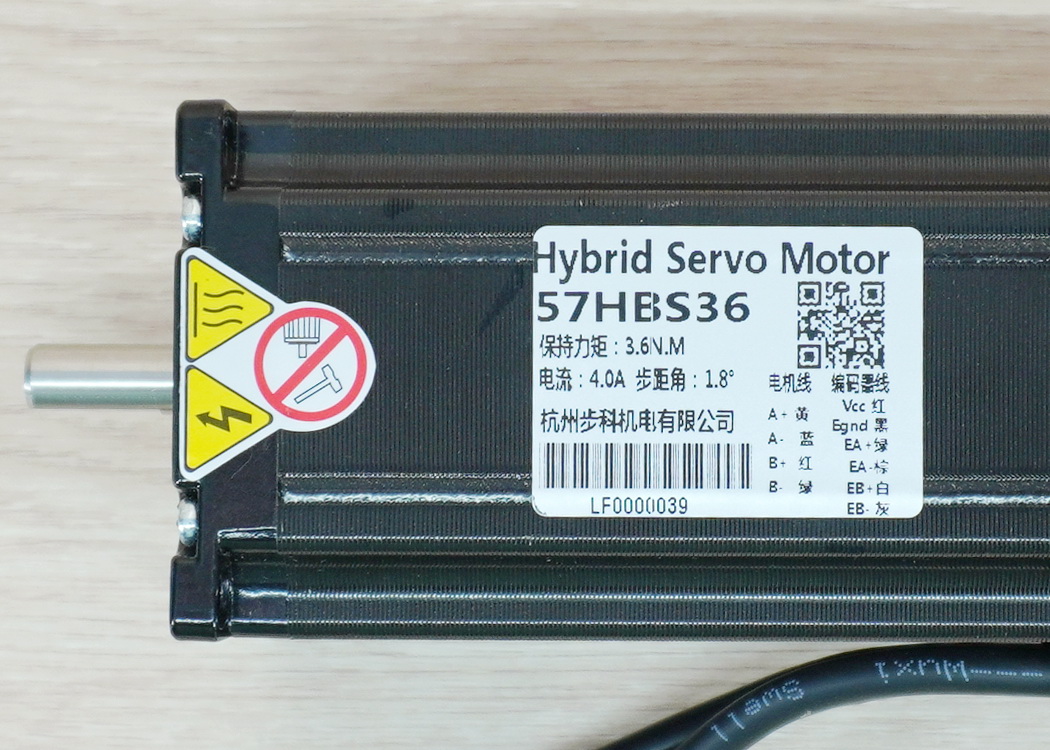 Hybrid Closed-Loop Stepper Motor (Nema23) 57HBS36 แรงบิด 3.6N.m 4A Shaft 8mm + HBS57 Driver