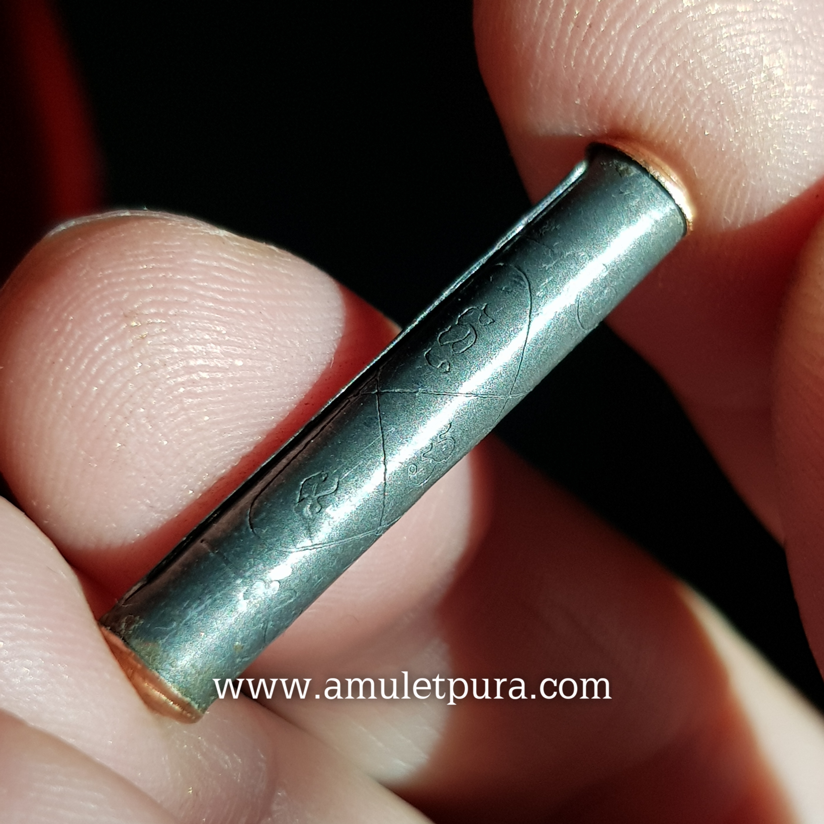 ตะกรุดอมิตรพ่าย(เนื้อตะกั่ว หมุดทองแดง)วัดพนมพริก จ.ตราด(หลวงปู่บัว ร่วมปลุกเสก มีโค้ด หมายเลข ๕๓๓๒)