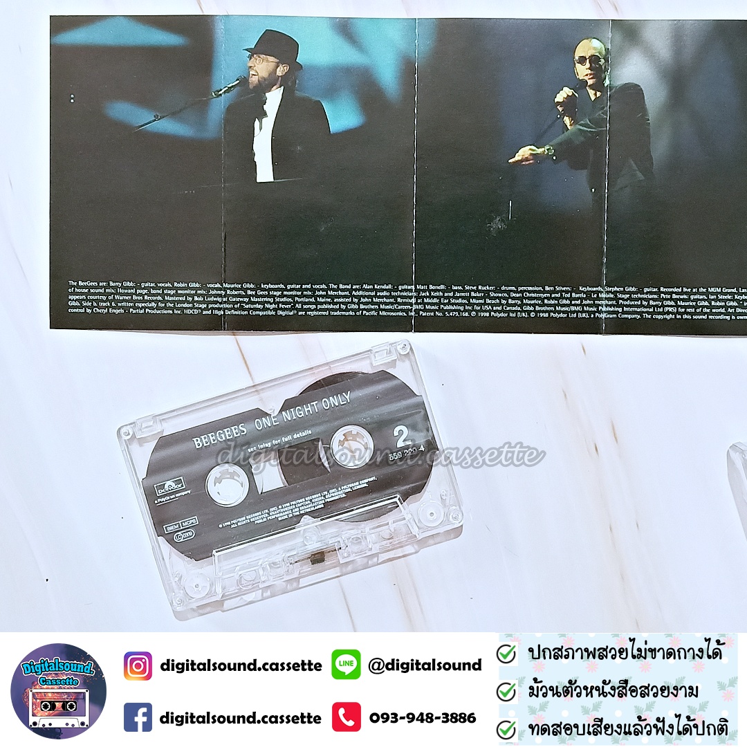 เทปคาสเซ็ท BEE GEES อัลบั้ม ONE NIGHT ONLY