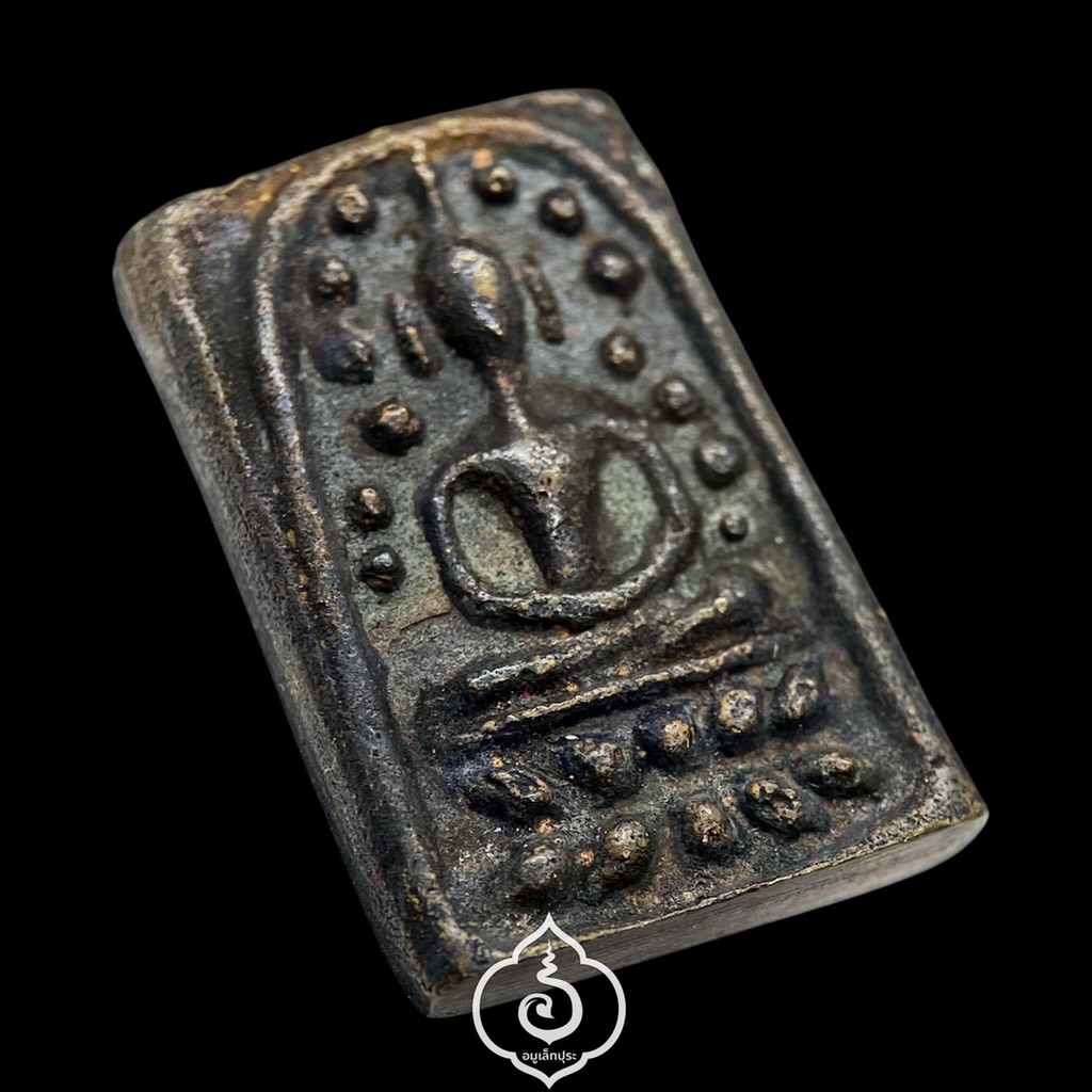 สมเด็จวัดระฆังหลังฆ้อน (เนื้อนวโลหะเต็มสูตรหล่อโบราณ) วาระครบรอบ 100 ปี ปี62 วัดระฆังโฆสิตาราม จ.กรุงเทพฯ (โค้ดระฆัง หมายเลข 17944)