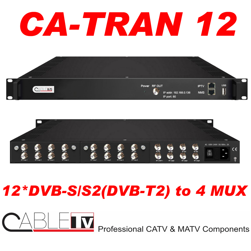 ชุดงานระบบดิจิตอล MODULATOR ยี่ห้อ CABLE รุ่น CA-TRAN 12
