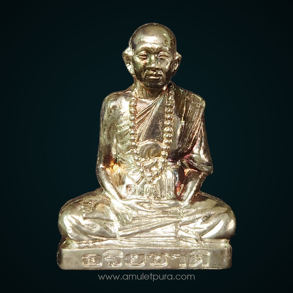 รูปเหมือนปั๊มครูบาอริยชาติ เนื้อเงิน รุ่นสรงน้ำ รุ่นแรก ปี55 ครูบาอริยชาติ วัดแสงแก้วโพธิญาณ จ.เชียงราย (หมายเลข 299)