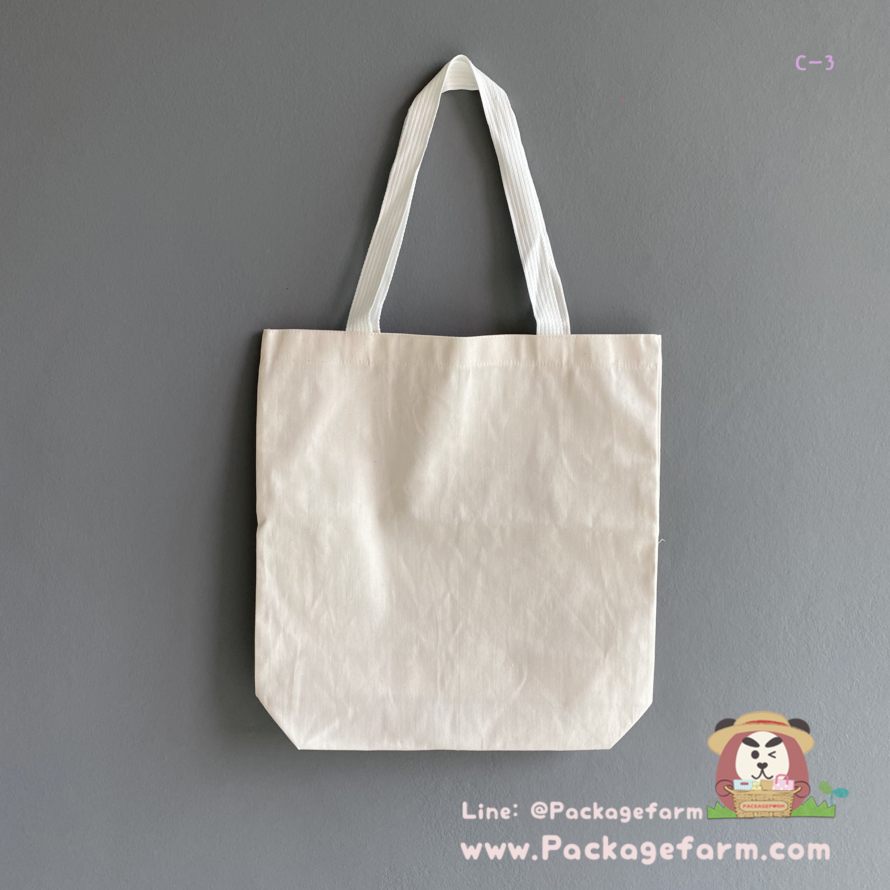 กระเป๋าผ้าดิบหนา 14" x 15" ก้น 3" (C-3)