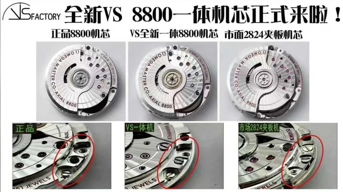 OMEGA 007 NO TIME TO DIE VSF A8806 ( V.7 2025 )