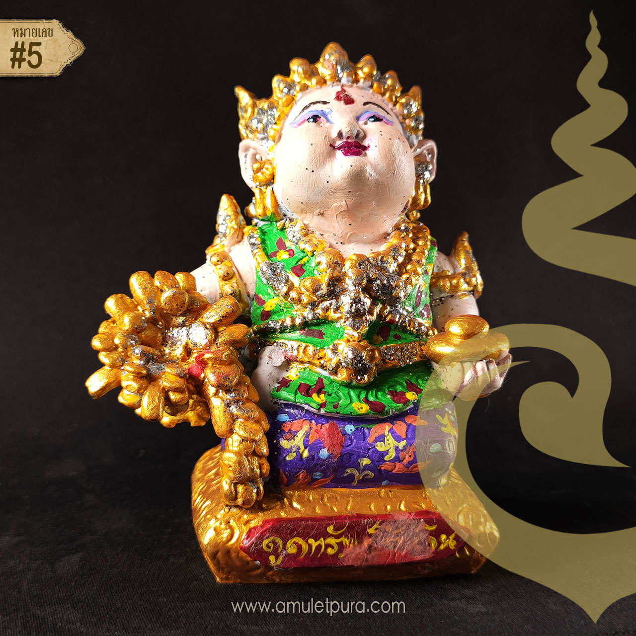 กุมารีดูดทรัพย์รับเงิน เพ้นสี นำฤกษ์ ขนาดบูชา ปี54 อาจารย์สุบิน นะหน้าทอง (หมายเลข 5)