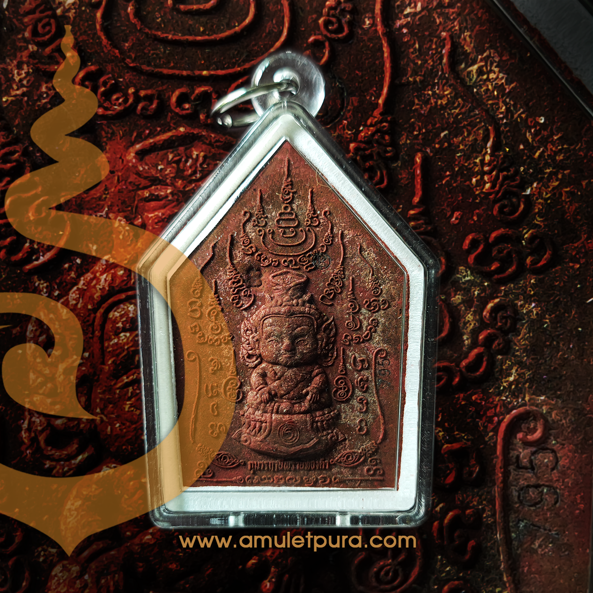 ขุนแผนนะหน้าทอง ชุดเหรียญเงิน (ว่านพญาไก่แดง หน้าทอง) ปี54 ครูบาสุบิน สำนักสงฆ์บ้านร้านตัดผม จ.ชุมพร (มีโค้ด หมายเลข 795)