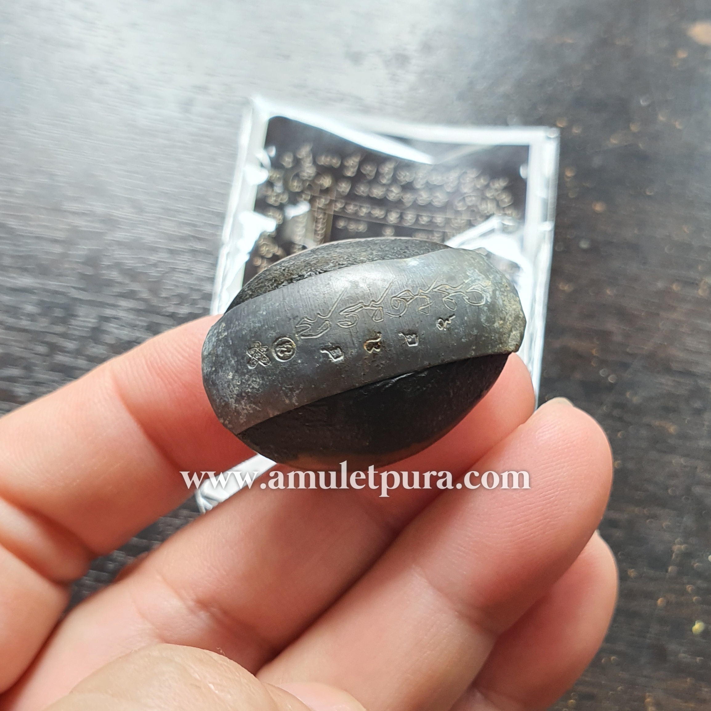 เบี้ยแก้พรายปรอท พิธี 9 ฤกษ์ 9 มงคล ครบ 200 ปี ปี54 วัดละหารไร่ จ.ระยอง จัดสร้างโดย มูลนิธิหลวงปู่ทิม (จารมืออุดผงพรายกุมารคลุกรักชันโรง หลวงปู่ทิม วัดละหารไร่ พร้อมแผ่นตะกั่ว จารมือ ตอกโค้ด หมายเลข 282) หลวงปู่บัว,หลวงปู่คำบุ,หลวงพ่อสิน ปลุกเสก