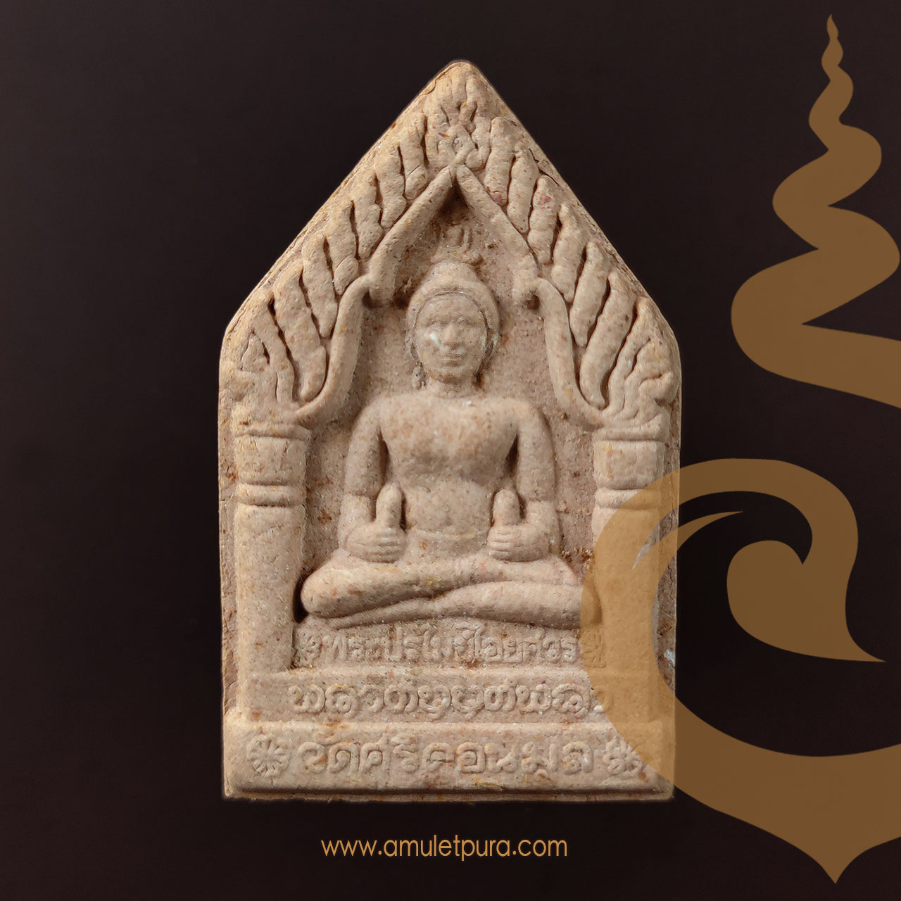 พระขุนแผนปรไมย์ไอศวร รุ่นแรก (เนื้อผงพุทธคุณและผงไม้แก่นจันทร์โบราณ ตะกรุด3ดอก) ปี43 ครูบาน้อย วัดศรีดอนมูล จ.เชียงใหม่