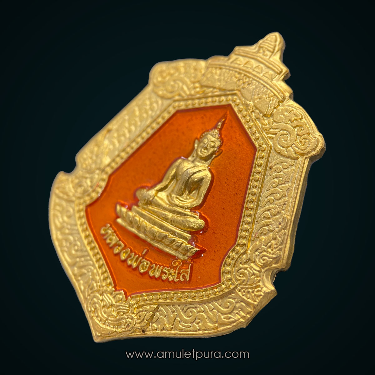 เหรียญอาร์มหลวงพ่อพระใส (เนื้อกะไหล่ทองลงยา) รุ่นสไบทิพย์ ปี49 วัดโพธิ์ชัย จ.หนองคาย