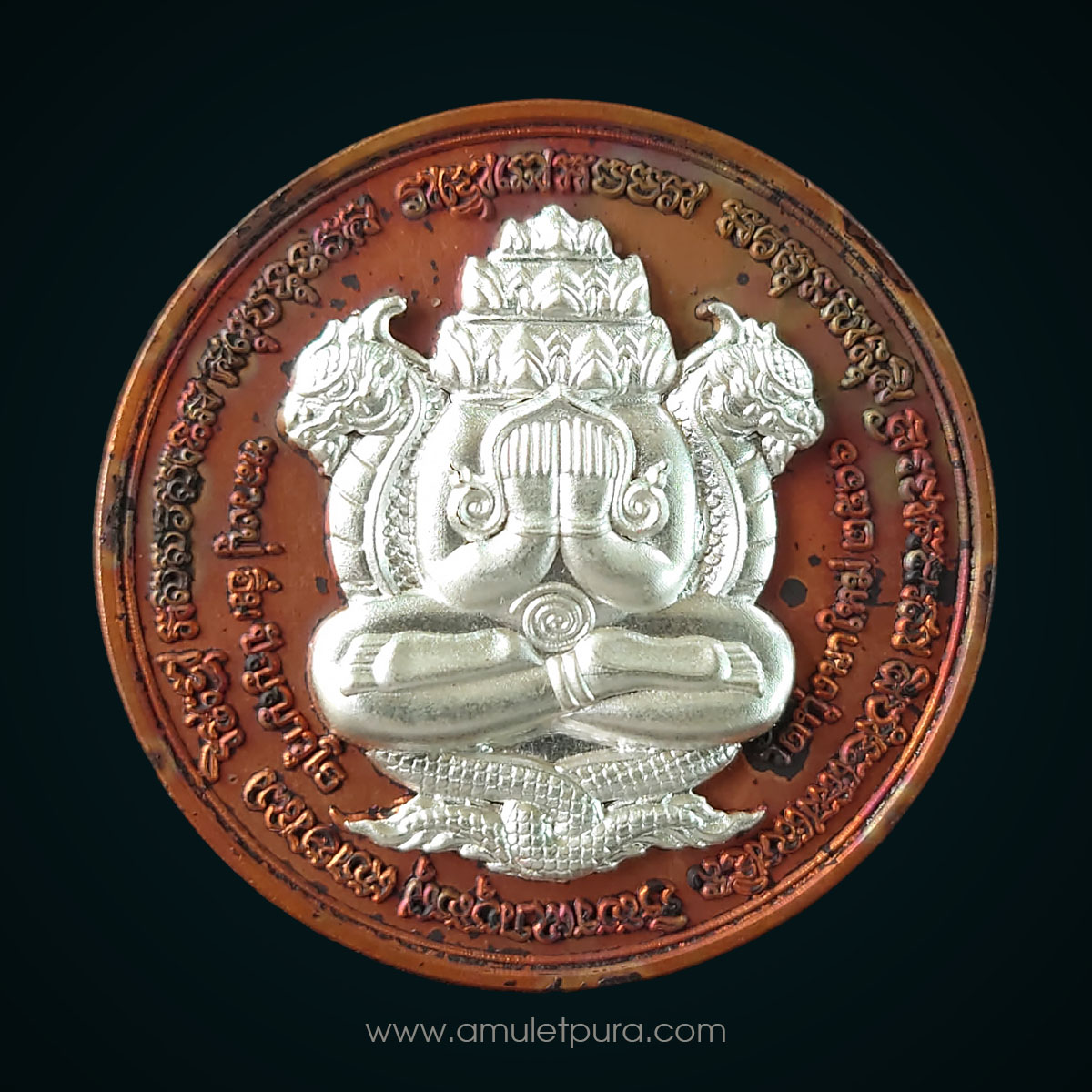 1 ใน 80 เหรียญ เหรียญพระปิดตาพังพระกาฬ (เนื้อตะปูสังฆวานร หน้ากากเงิน หลังราหูเงิน) รุ่นหนุนดวง ปี66 หลวงปู่อิ่ม วัดทุ่งนาใหม่ จ.นครศรีธรรมราช (มีโค้ด หมายเลขกำกับ)